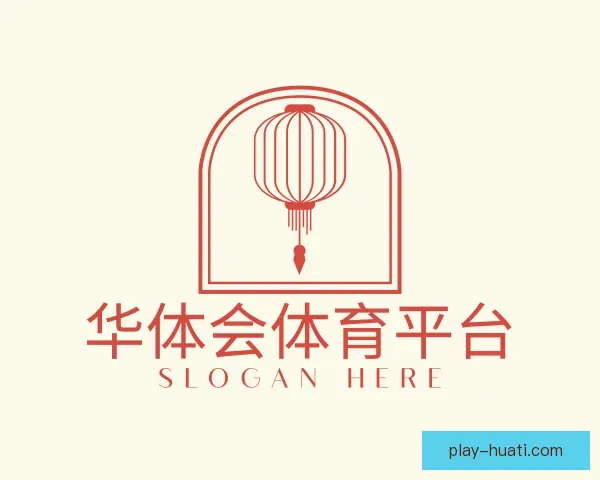 介绍华体会体育官网入口